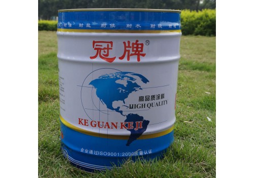 重庆乳胶漆厂家-水性墙面漆涂料-科冠自主生产