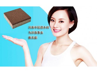 贵州陶瓷透水砖价格|报