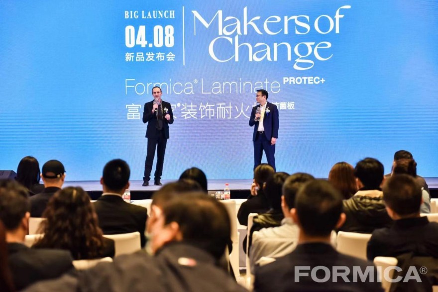 Makers of Change！2021富美家亚洲新产品重磅上市