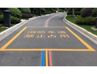 南京道路划线按功能可分为这几种-马鞍山和县道路划线图3