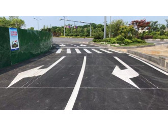 南京道路划线按功能可分为这几种-马鞍山和县道路划线图6