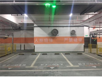 南京道路划线-南京达尊地下车库坡道式出入口应符合下列规定图7