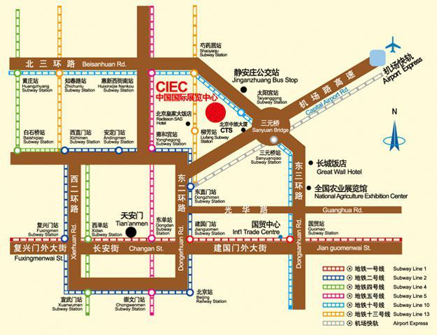 北京国际医疗器械展览会5.png