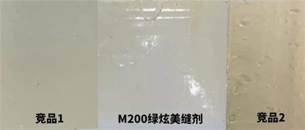 科顺家庭防水-M200绿炫美缝剂0苯添加，更安全7