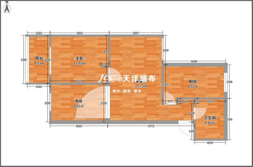 天洋墙布 | 网红北欧风！60㎡小宅，温馨舒适！