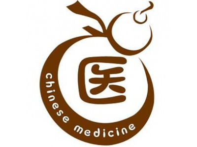 2023第五届中国（济南）国际中医药产业展览会