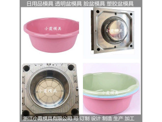 PET模具|pet注塑模具加工定制图1