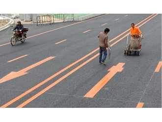 南京目赏道路划线的种类