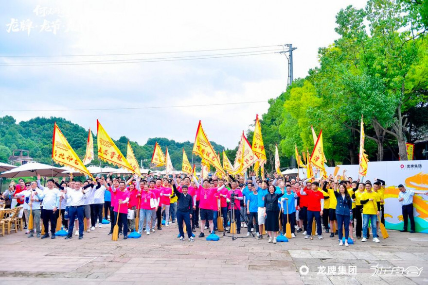 龙牌·龙节·龙舟会 | 点睛传统文化，国潮激发新动能2