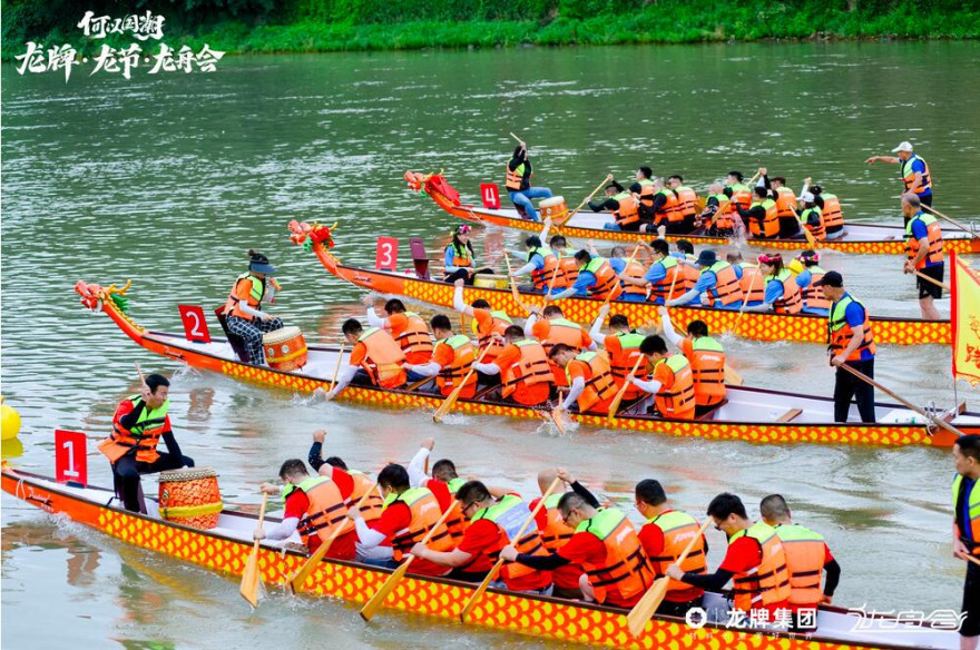 龙牌·龙节·龙舟会 | 点睛传统文化，国潮激发新动能12