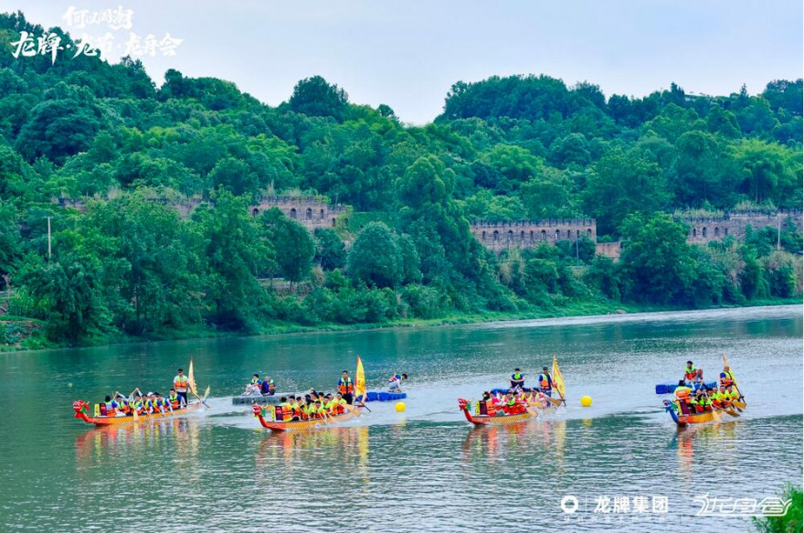 龙牌·龙节·龙舟会 | 点睛传统文化，国潮激发新动能14