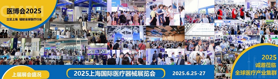 点击打开原图