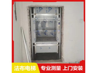 深圳传菜电梯维修技术哪