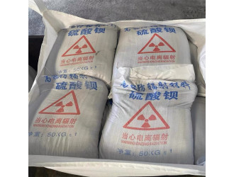 防辐射酸钡砂钡板墙面射