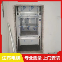 大鹏新区传菜电梯维修，南澳葵涌餐梯维修保养