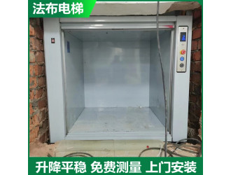 仲恺传菜电梯维修，博罗