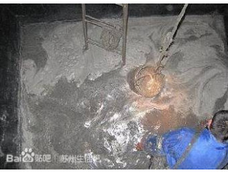 上海浦東新區(qū)張江鎮(zhèn)清理