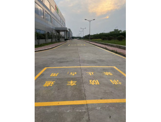 南京道路劃線-消防通道