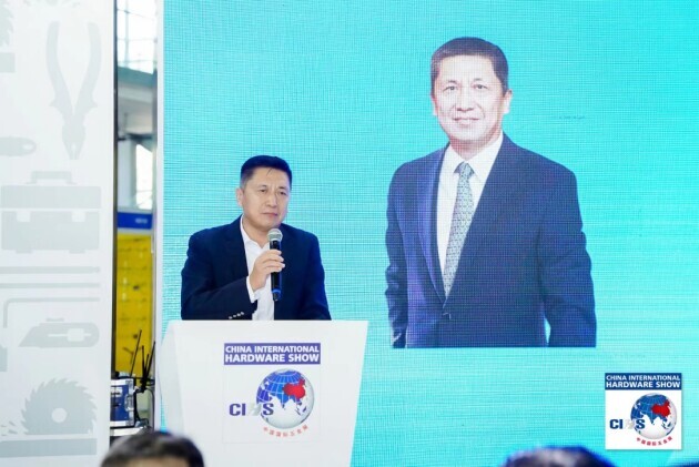 第七次中国五金制品协会团体标准发布会上海召开2