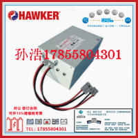 全新霍克AGVSafe锂电池EV48-200 48V200AH支持RS485通讯 现货